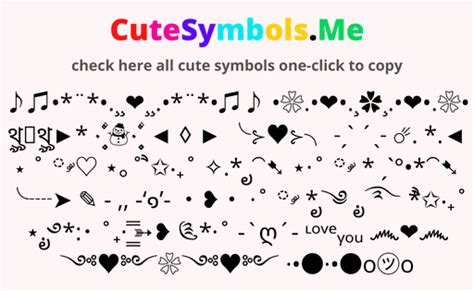 etsy cute stickers|cute copy and paste symbols.